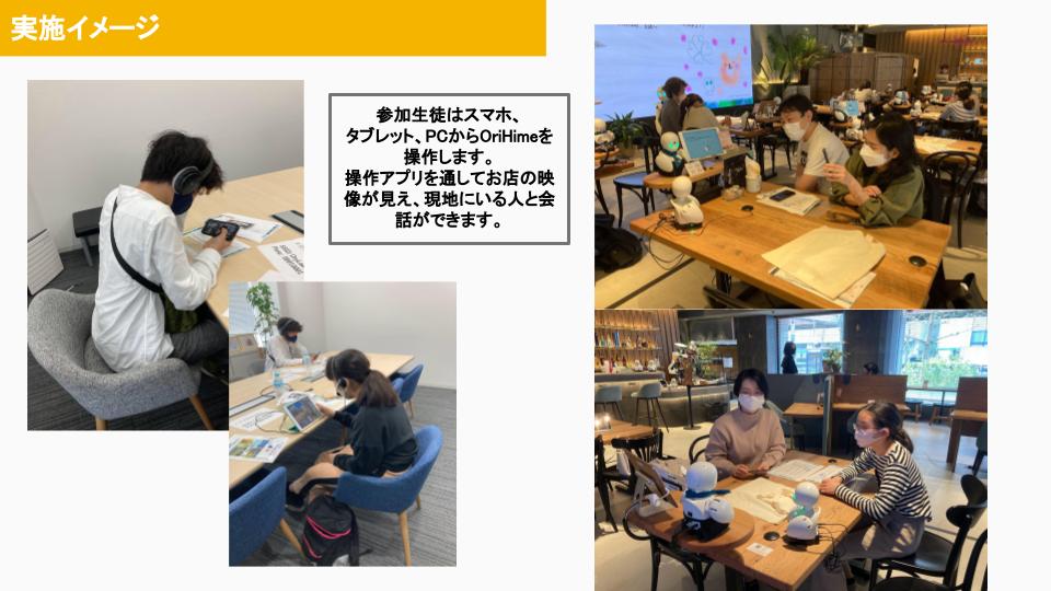 【画像】研修の様子_5