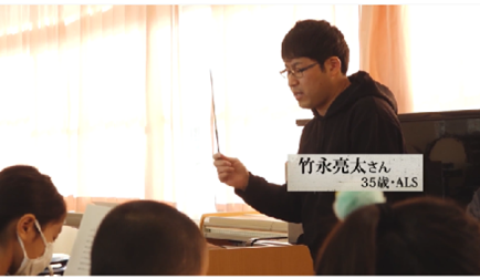 たけながりょうたさん