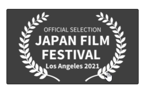 Japan Film Festival